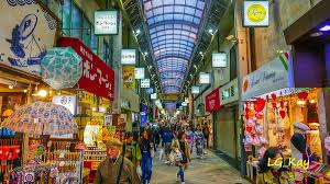 Nakamise Shopping Street